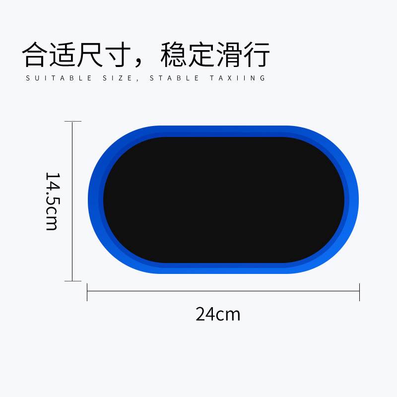 瑜伽滑行盤主圖4