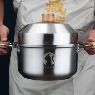 优品猫品牌304不锈钢蒸锅日式蒸汤锅新款多用锅实用礼品高档礼品