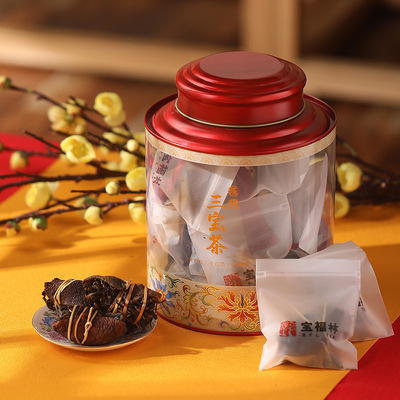 新会天马陈皮三宝茶滇红茶禾秆草杆 广东三宝扎红茶网红 250g罐装