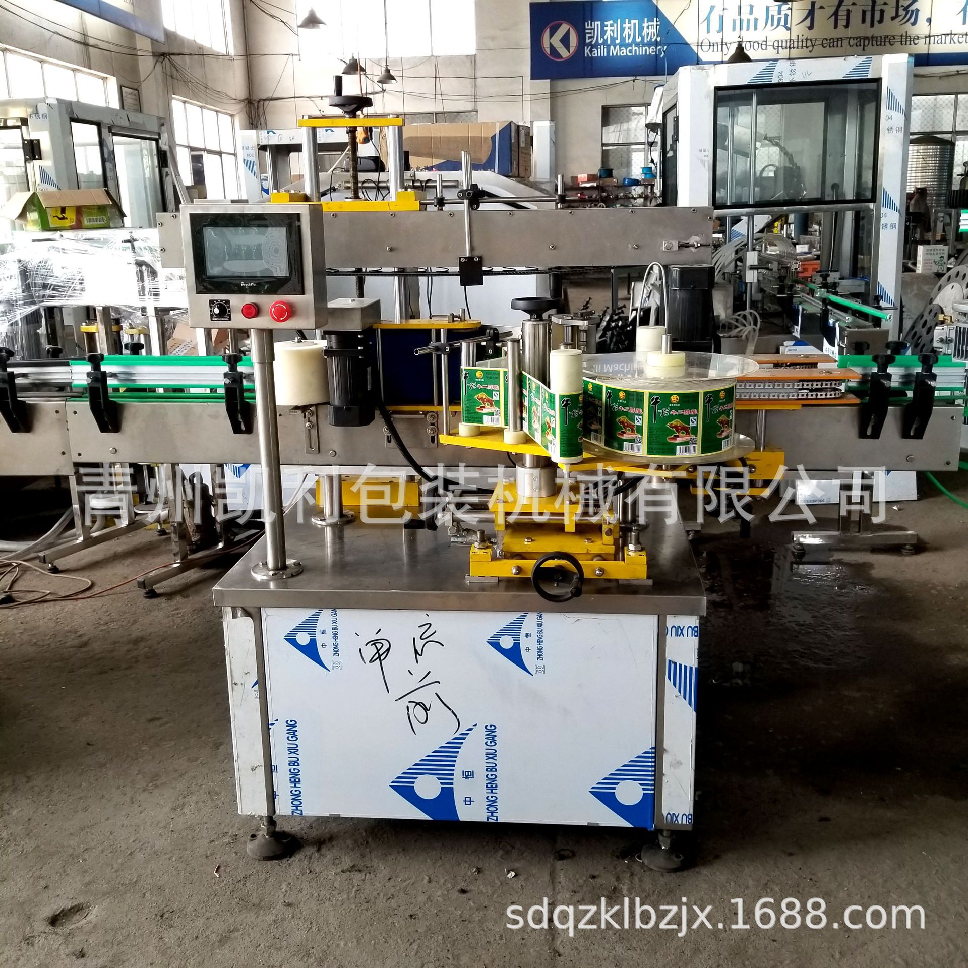 全自动不干胶圆瓶贴标 圆瓶单面贴标机全自动不干胶贴标机 贴标机