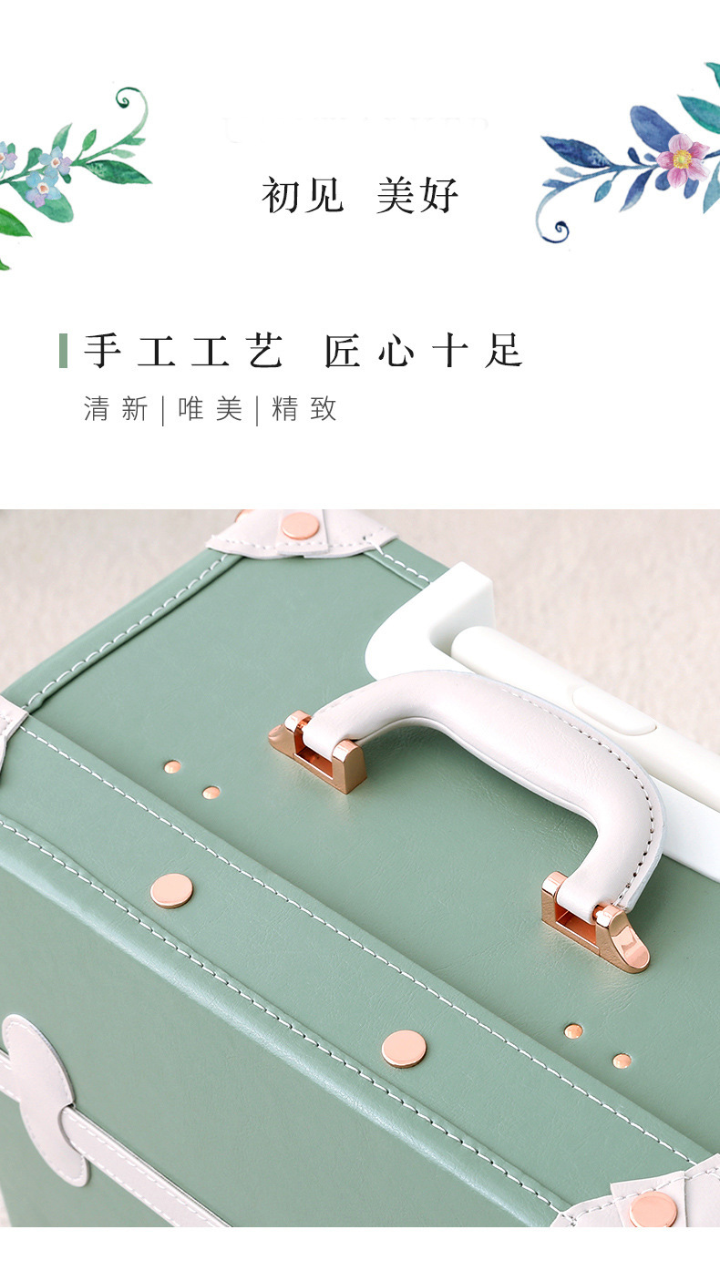 Vali kéo vintage da màu xanh lá cây 20 inch bánh xe xoay 360 độ, kèm hộp quà tặng — trà xanh matcha chi tiết 11
