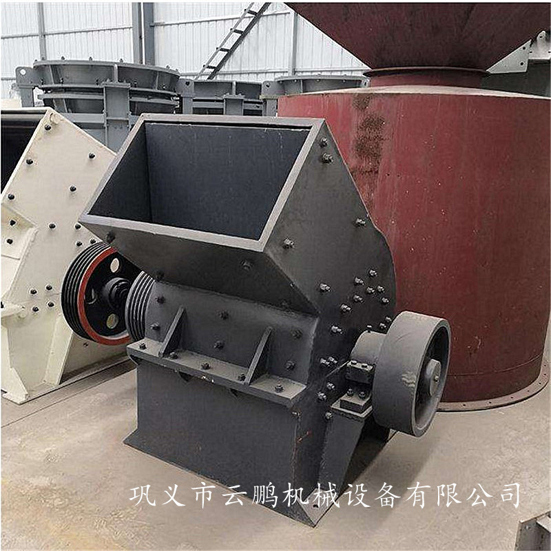 小型锤式破碎机 砖头粉碎机 石英石花岗岩破碎机 价格优惠