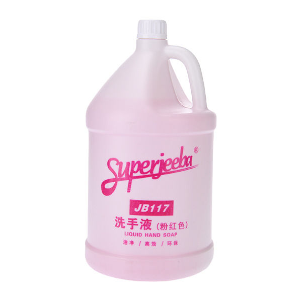 洗手液(粉红色)JIEBA/洁霸JB1173.78L