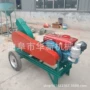 湖北干湿园林木材削片机