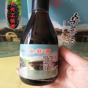 �Ͷ��B������ɣ�����a�����r�׾ƽ��ݾ�һ�����l��ζ���p���p��