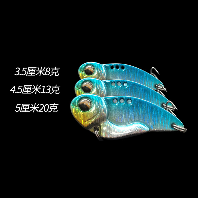 Metal Blade baits Deep Diving VIB Baits Fresh Water Bass Swimbait Tackle Gear