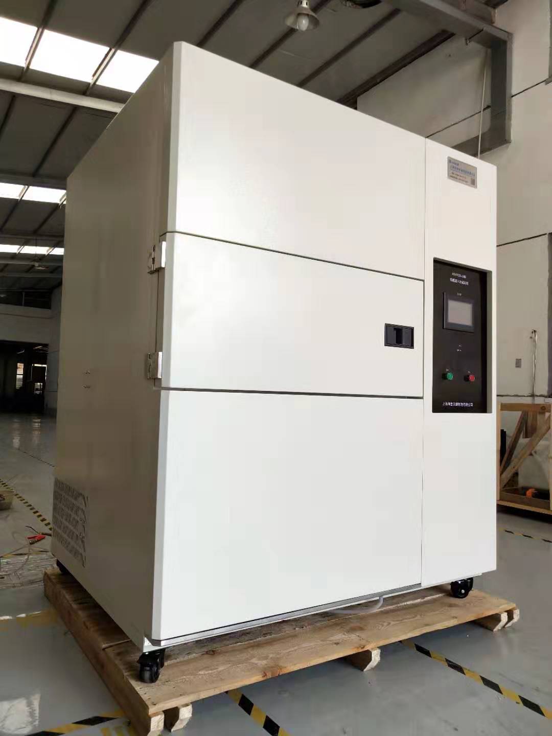 图片_20190821093345