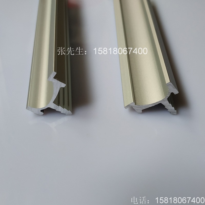 U型小拉手,UV板拉手,免漆板拉手