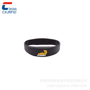 �ֱ�IC�� F08оƬ���z���b��Ȫԡ��ɣ��ˮ�Ϙ��@��ˮ��IC��