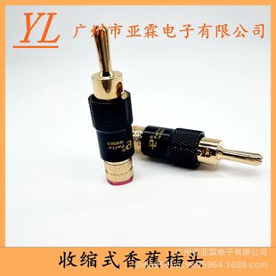 ���� �߶����i�㽶���^  �yԇ���^�Ӿ���ϵ������������B����