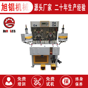 Производитель источника Итальянский Alfa Double -Cold Double Hot Toe Mechanism Mechanism Mechany Machine Механическое оборудование второе ремонт