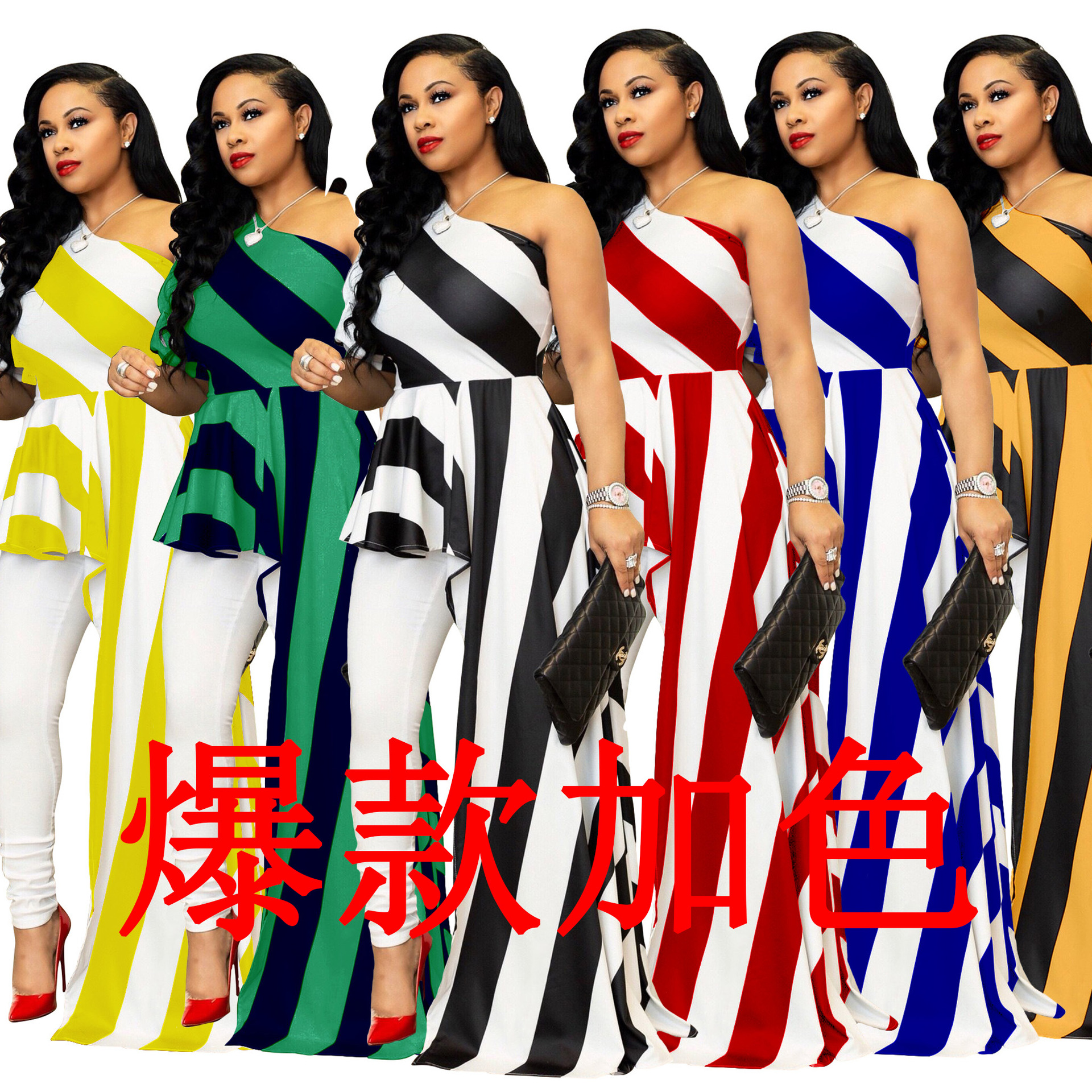 Costume femme HAOOHU en Mélange de coton - Ref 3334690 Image 1