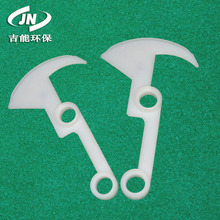 机械格栅配件 尼龙耙齿 格栅耙齿尼龙勾 格栅除污机节能不锈钢