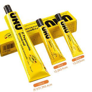 ��UHU�����zˮ35mm͸���f���zģ�Ͳ�������DIY����ľ�������zˮ