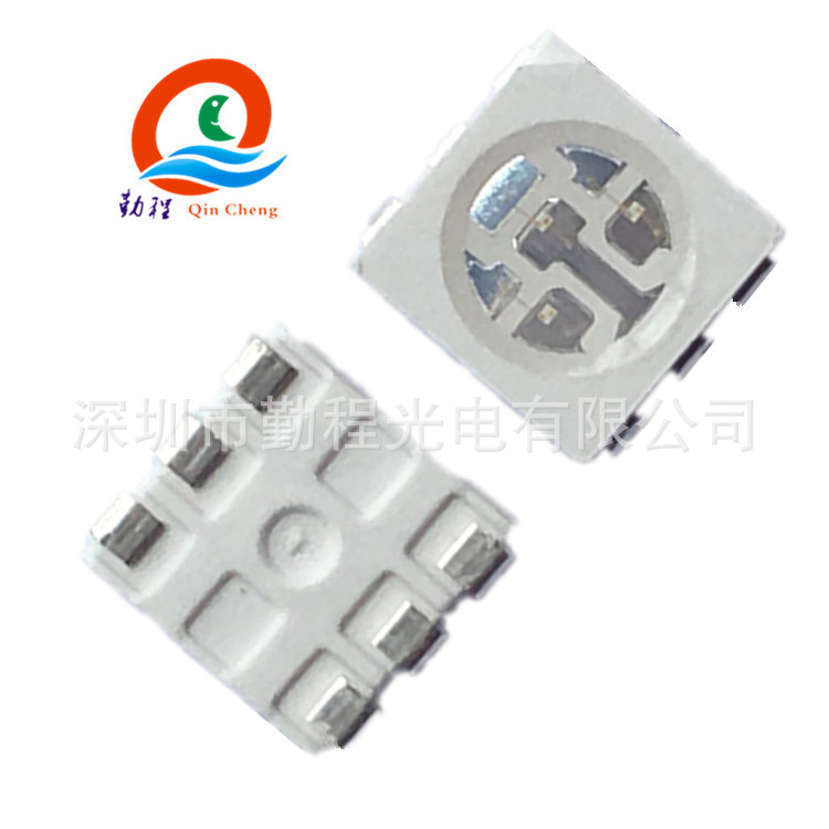 5050蓝光绿光紫光