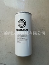 �칤���  �칤��·�C��� ȼ�;��V�� 1000422382A