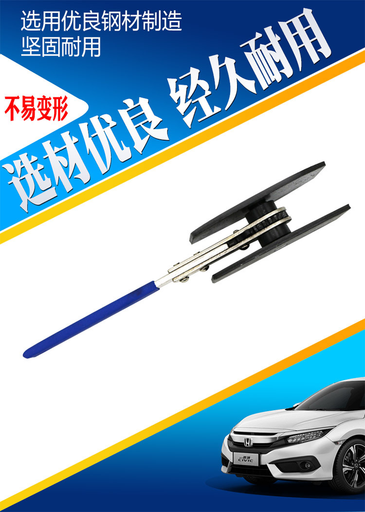 详情页psd_04.jpg