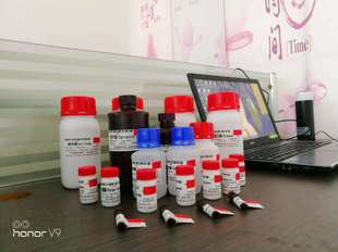 ����ԇ��   ������/��֬��/������  CAS̖��514-10-3 �F؛ ���_Ʊ