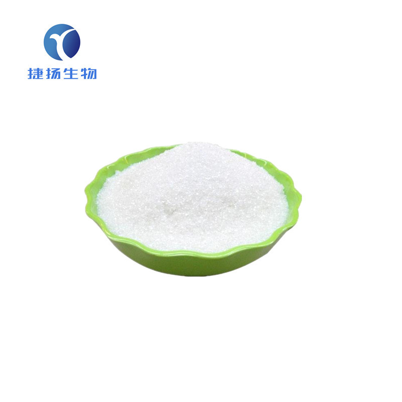 批发供应 L-天门冬氨酸猛 食品级 氨基酸螯合锰 量大优惠 1kg起订