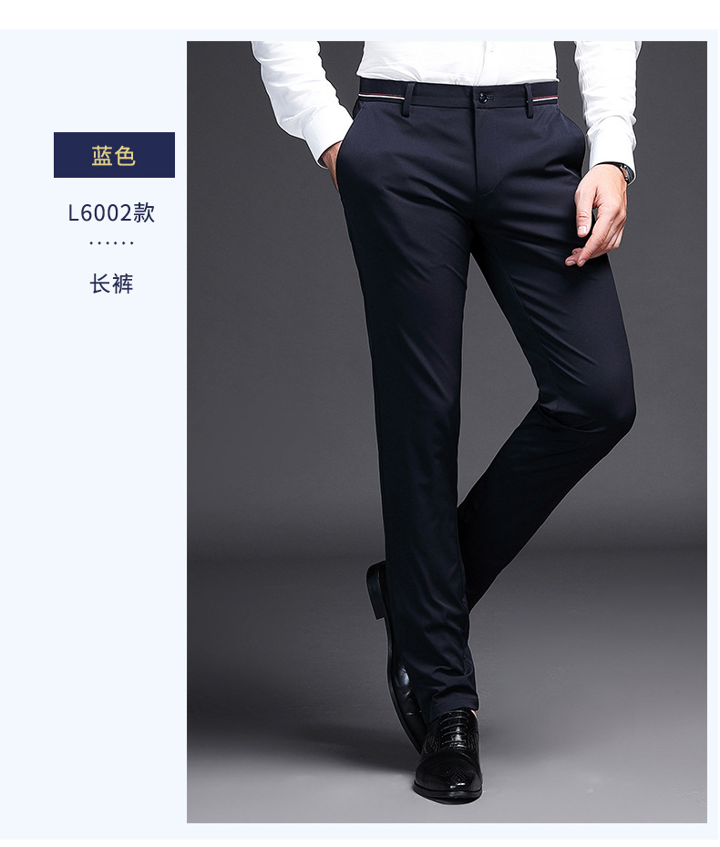 Pantalon homme - Ref 3444049 Image 29