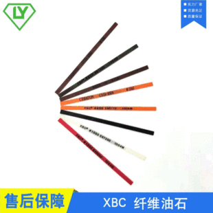 XBC�w�S��ʯģ�ߒ�����ʯ�l �����w�S�l����ģ�ߒ����մ���ʯ��ĥ