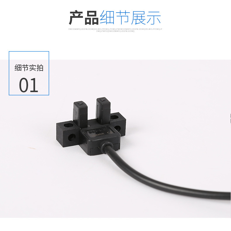 奥托尼克斯微型光电开关bs5-t1m/t2m/k1m/k2m/y1m/y2m/l1m/l2m-阿里巴巴