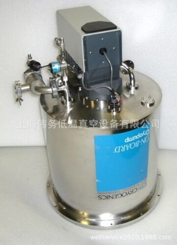 CTI OB400 Cryopump 8112930  CVC Flange