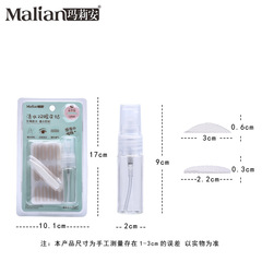 Marianne clear water lace invisible double eyelid patch 120 times light and glue-free skin color mesh eye patch 8384