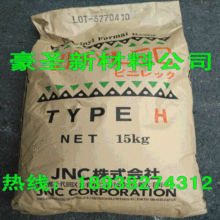 �ձ��� ����ϩ������ȩ��֬- H��PVF,����ϩ������ȩ��֬-PVF��֬
