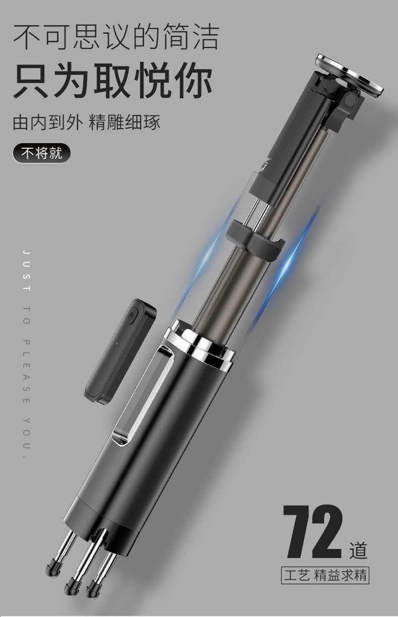 Perche selfie en Alliage d aluminium - Ref 3386982 Image 26