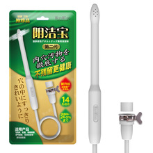 �����坍�� ��������������ģ�w�C���坍����