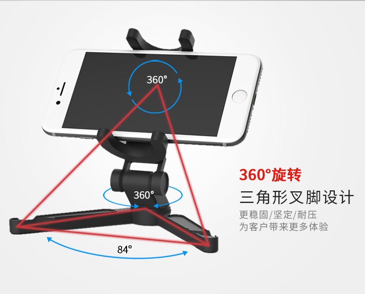 Stick selfie en ABS - Ref 3386153 Image 16