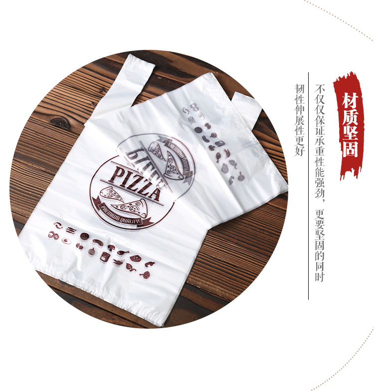 不要邂逅修改_10