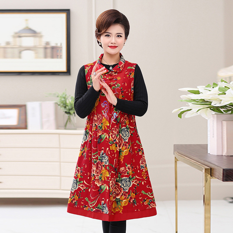 Gilet femme en Coton - Ref 3316988 Image 1