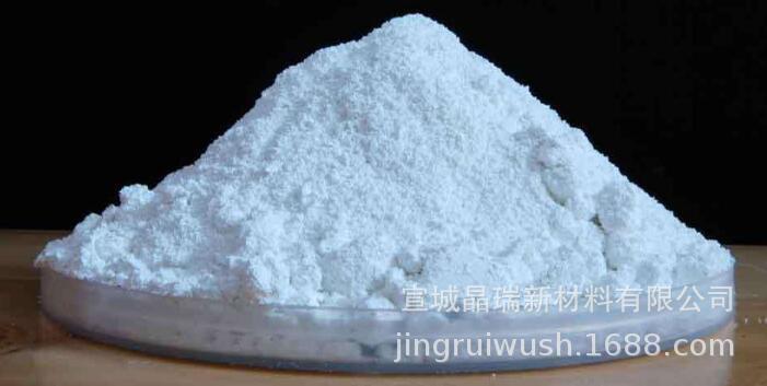 纳米氧化镝 Dy2O3  纳米稀土