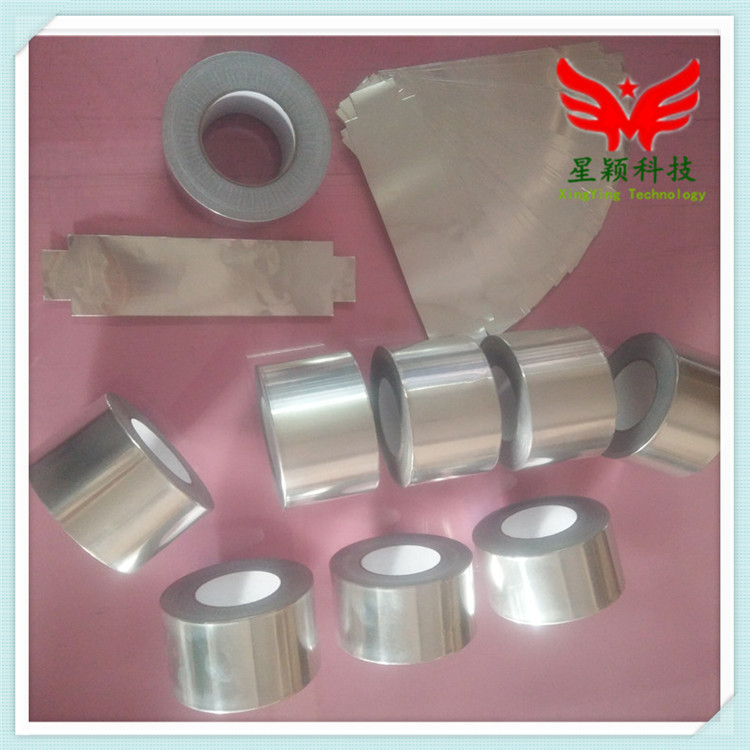 单面背胶铝箔胶带导电屏蔽铝箔胶带 通风管道防腐保温耐温铝箔纸