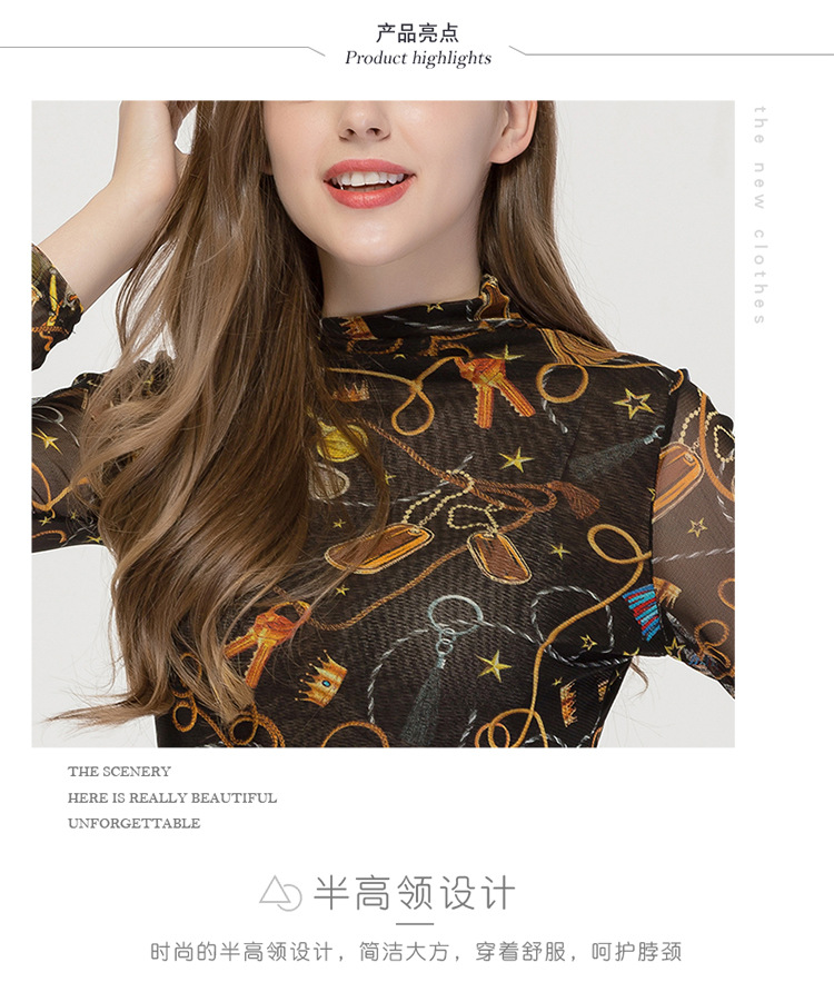 BSY9077真丝网眼高领_02.jpg