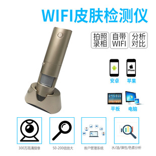 �S�����l�������幤�I�Ŵ��R500�� wifi�@΢�R�^Ƥë�lƤ�w�z�y�x