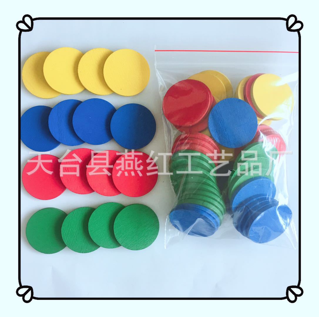Manufacturers sell various wooden products color round sheet 3cm…