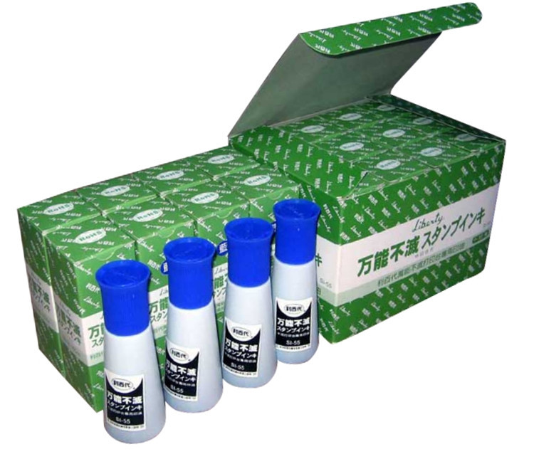 ��Ʒ���ٴ�ӡ�� ��ɫ SI-55 ��ɽ���ӡ�� Liberty INK  ����ӡ��