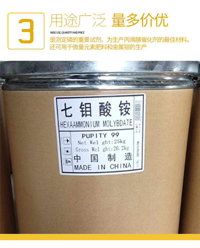 未標(biāo)題-1_05