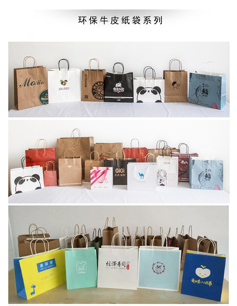 TB2MQPkAkSWBuNjSszdXXbeSpXa_!!