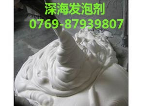 发泡剂用途 彩钢板发泡剂 净化板发泡剂 玻镁板发泡剂 硫氧镁技术