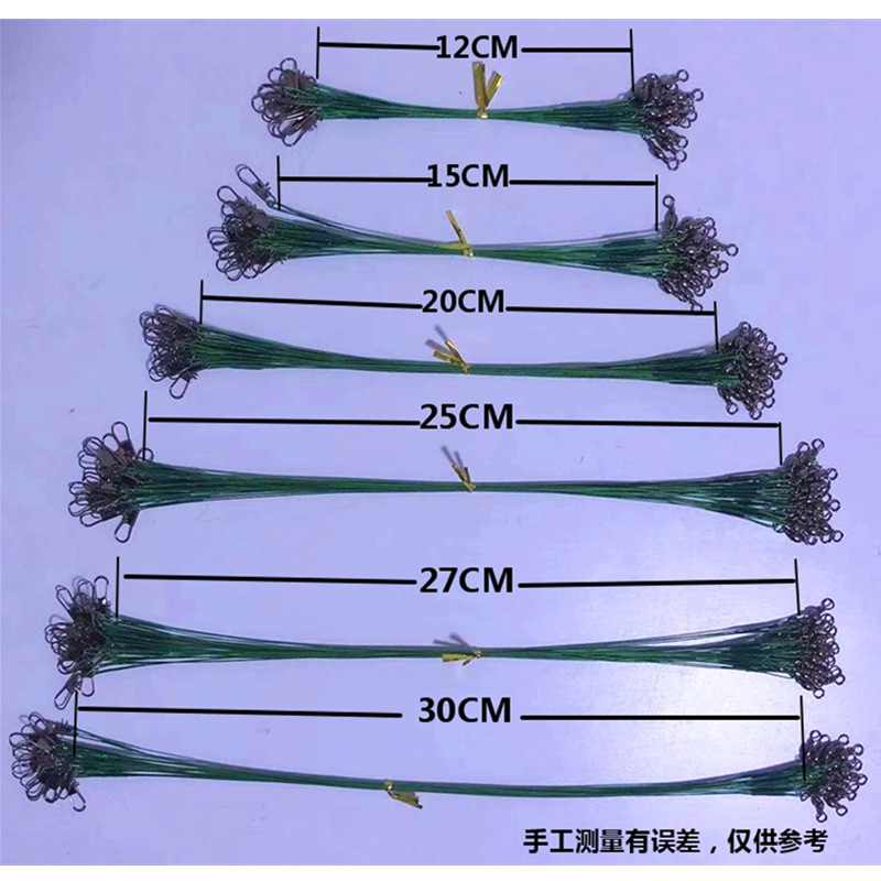 散装尺寸_WPS图片_副本