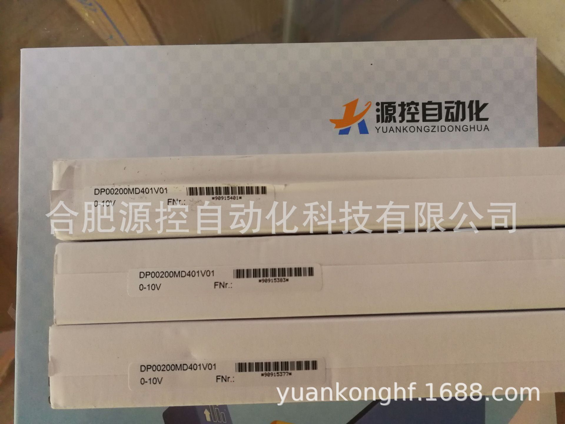 DP00200MD401V01美国MTS位移传感器