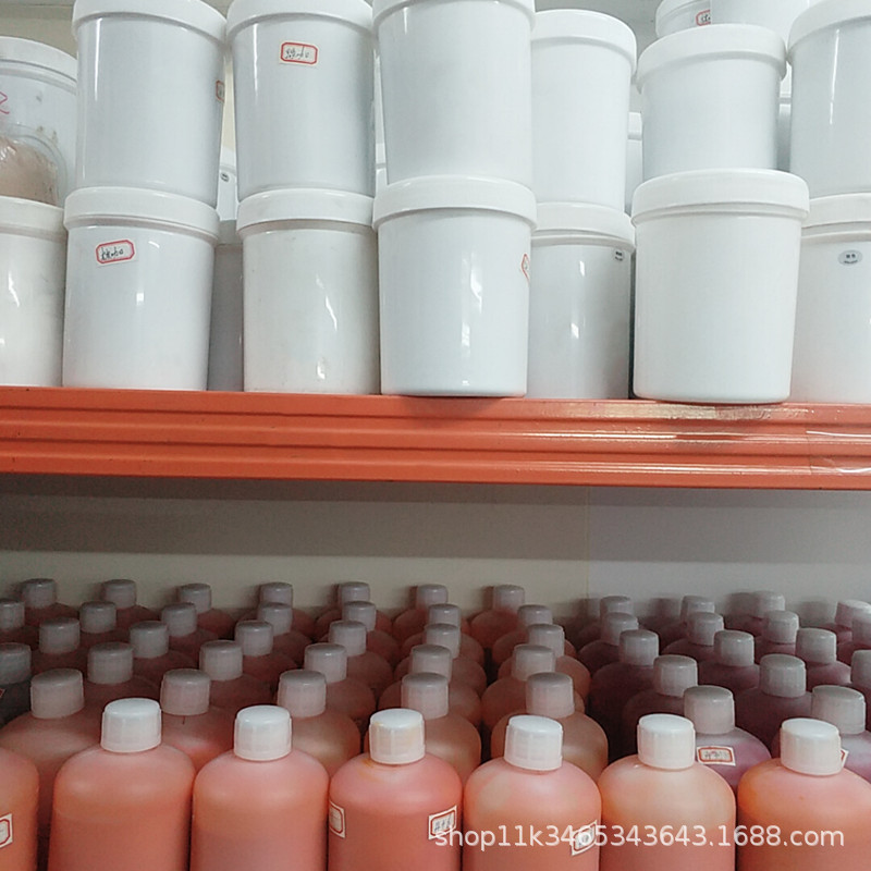 微信图片_20190810191727