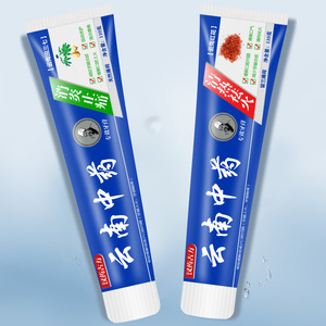 云南中药牙膏180克支口腔护理膏清热祛火厂家直销整箱批发 会销礼品