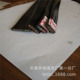 늄���s�T ��� �����w�S�б�ƽ늾���|TVVB 5*2.5mm2