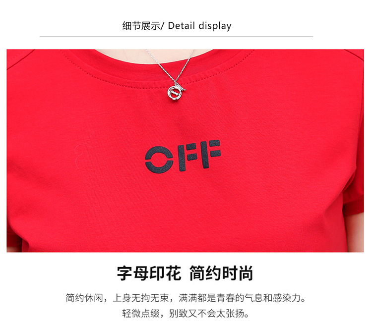 Costume femme en Coton - Ref 3334337 Image 34