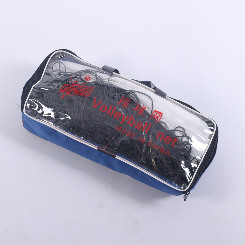 Polyethylene (PE) volleyball net manufacturers, wholesale wide-rimmed air volleyball nets, standard beach volleyball nets with internal steel wire.